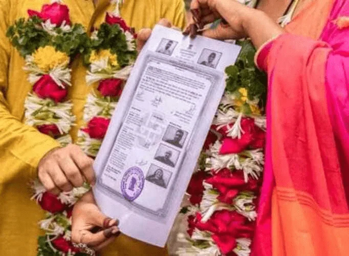 Marriage registration certificate